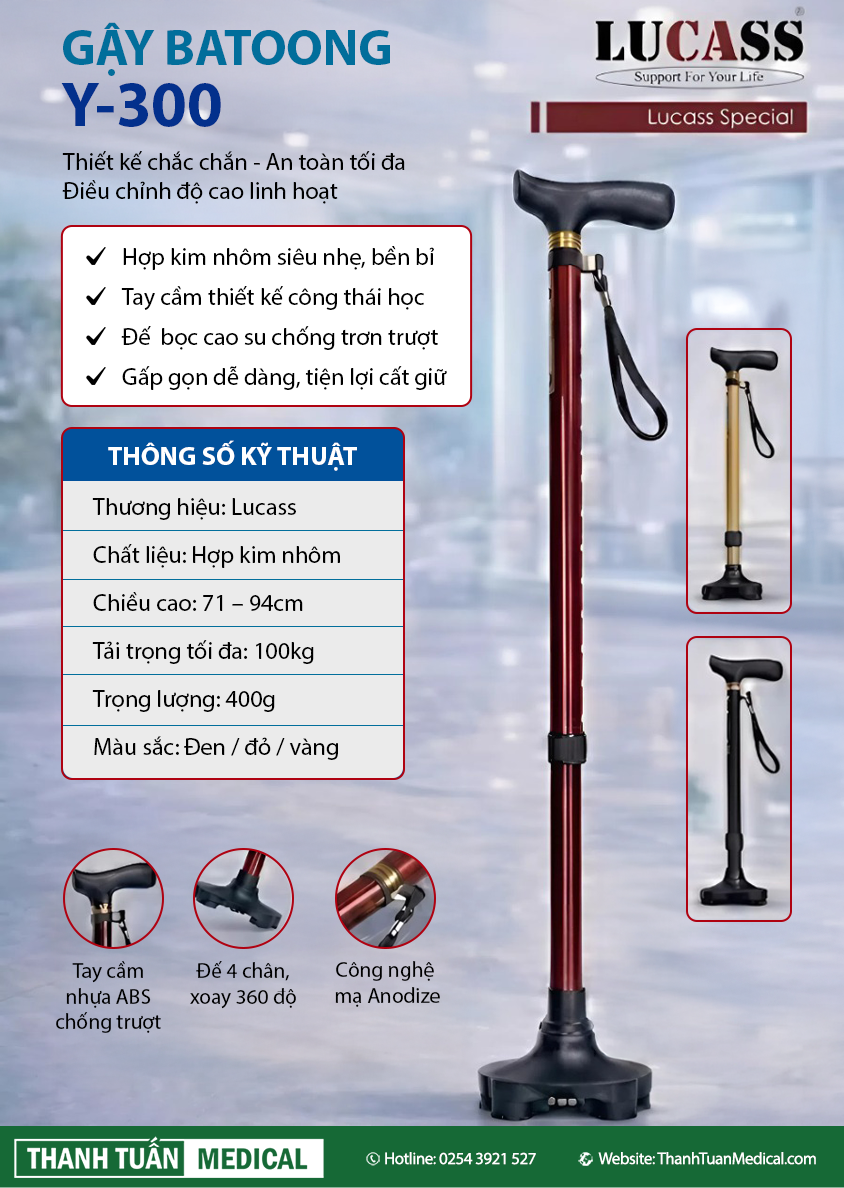 Gậy batoong hợp kim nhôm Lucass Y-300