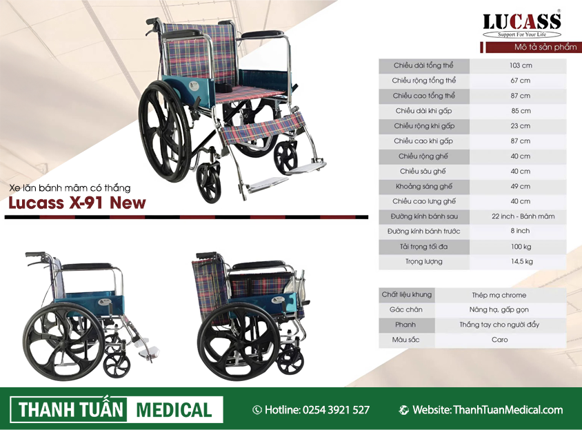 Xe lăn bánh mâm có thắng Lucass X-91 New Xe lăn bánh mâm có thắng Lucass X-91 New