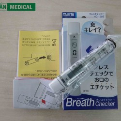 Dụng cụ đo hơi thở cá nhân Breath Checker chính hãng Nhật Bản mua ở đâu? Công dụng và cách dùng như nào?