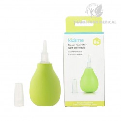Dụng Cụ Hút Mũi Kidsme Cho Bé 0M+ Trở Lên Có Đầu Hút Mũi Mềm