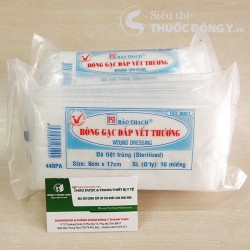 Giới thiệu Bông Gạc Đắp Vết Thương Bảo Thạch Tiệt Trùng Từng Miếng - 10 Miếng/Gói
