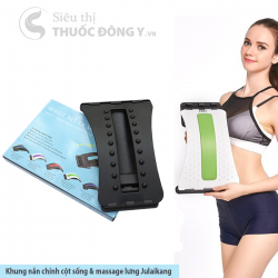 Khung Nắn Chỉnh Cột Sống Julaikang Điều Trị Đau Lưng, Thoái Hóa Đốt Sống, Thoát Vị Đĩa Đệm