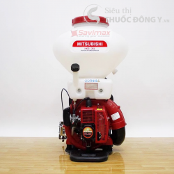 Máy Xịt Khử Trùng Đa Chức Năng Mitshubishi HKD-26L