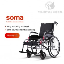 New 2024 - Xe lăn nhôm Karma AGILE Pro đa tiện ích toàn phần dành cho người hay dịch chuyển: Nâng thành tay, gấp gọn thành chân, tháo bánh nhanh gọn trong 30 giây