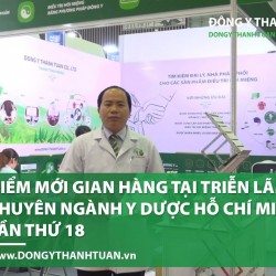 Thông tin Thầy thuốc Nguyễn Thanh Tuấn - Giới thiệu điểm mới gian hàng tại Triển lãm Y dược tại Tp.HCM