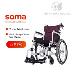 XE LĂN cho không gian nhỏ, xe lăn du lịch siêu gọn nhẹ Karma Soma 215B nặng 9,9kg - Có 2 vòng lăn giúp người dùng có thể tự di chuyển dễ dàng