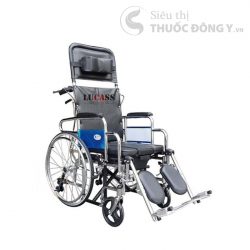 Xe Lăn Đa Năng Cao Cấp Lucass X607 Có Bô, Có Thắng, Có Bánh Xe Chống Lật